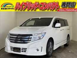 日産 エルグランド 3.5 ライダー 両側Pスラ・横滑り防止・電動リアゲート