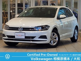 フォルクスワーゲン ポロ TSI コンフォートライン リミテッド 認定中古車