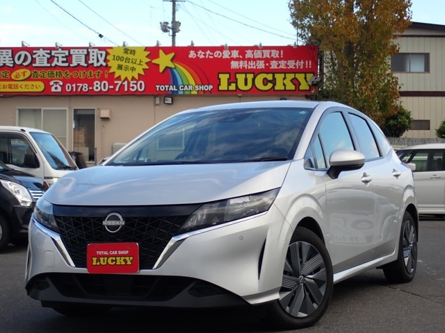 クルマを売るのも買うのもやっぱりLUCKY！