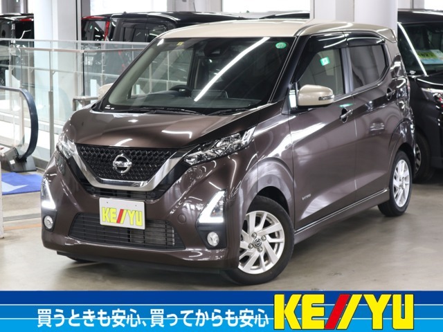 クルマ選びはケーユー♪ケーユーで♪この時期にお買い得な1台を是非♪お客様のお車をプロの見立てでより良い1台をプロデュースします！是非一度お店に遊びに来てください☆