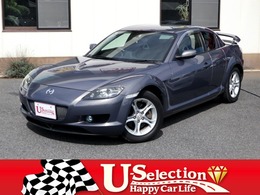 マツダ RX-8 ベースモデル /三菱製HDDナビ/CDMDオーディオ/キーレス/