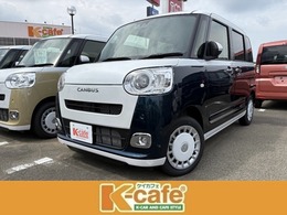 ダイハツ ムーヴキャンバス 660 ストライプス G 届出済未使用車　衝突軽減ブレーキ付き　両