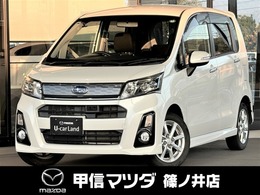 スバル ステラ 660 カスタムR 4WD 