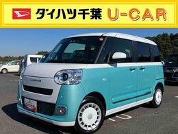 ダイハツ ムーヴキャンバス 660 ストライプス G 両Pスラ LED前灯 シートヒーター Bカメラ L