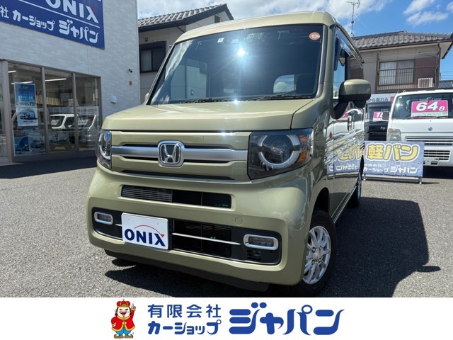 ホンダセンシング　4WD　ワンオーナー　禁煙車　衝突被害軽減システム　ナビ　フルセグTV　ETC　バックカメラ　LEDヘッドランプ　オートエアコン　電動格納ミラー　オートライト　クルーズコントロール