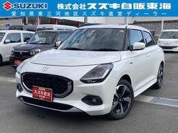 スズキ スイフト 1.2 ハイブリッド MZ デュアルセンサーブレーキサポートII