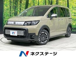 ホンダ フリード 1.5 クロスター 登録済未使用車　両側電動スライドドア
