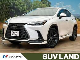 レクサス NX 350h バージョンL 4WD サンルーフ 14インチディスプレイ 全周囲