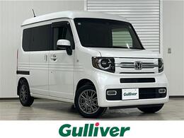 ホンダ N-VAN 660 +スタイル ファン ターボ ホンダセンシング 