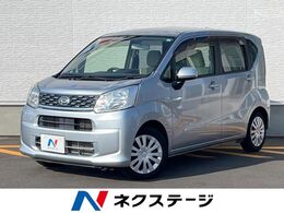 ダイハツ ムーヴ 660 L 純正オーディオ アイドリングストップ