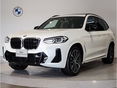 BMW X3プラグインハイブリッド の中古車 M40d ディーゼルターボ 4WD 大阪府箕面市 768.0万円