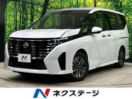 日産 セレナ 2.0 ハイウェイスターV 未使用車