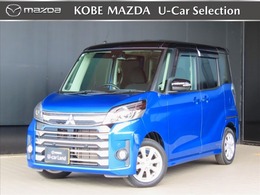 三菱 eKスペース 660 カスタム G セーフティ パッケージ ナビ/全方位カメラ/禁煙車/助手席側電動ス