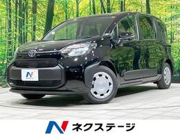 トヨタ シエンタ ハイブリッド 1.5 X 登録済未使用車 衝突軽減 レーダークルーズ