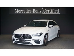 メルセデスAMG CLAシューティングブレーク CLA 45 S 4マチックプラス 4WD -AMGアドバンスドパッケージ