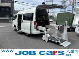 トヨタ ハイエースバン 2.0 ウェルキャブ Bタイプ ロング 車イス2基積み 10人乗り オートステップ
