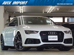 アウディ RS7 スポーツバック の中古車 パフォーマンス 4WD 神奈川県川崎市麻生区 738.0万円