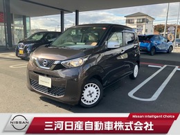 日産 デイズ 660 ボレロ 衝突軽減ブレーキ　スマートキー　ドラレコ