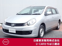 日産 ADエキスパート 1.5 GX カロッツェリアMナビ　ETC　インテリキー