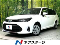 カローラフィールダー