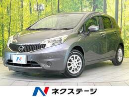 日産 ノート 1.2 X 禁煙 純正ナビ 全周囲カメラ スマートキー