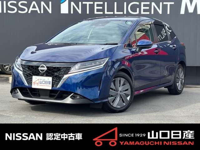 ☆サイトをごらんいただき大変ありがとうございます。これから画像を見ていただきながら、お車の状態やアピールポイントをご説明して行きたいと思います。☆