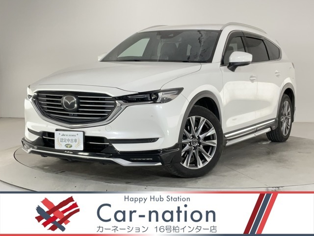 CX-5をベースに「使える」3列シートを装備した『CX-8』 ブラック革シートのほか、快適装備をプラスした【プロアクティブ Sパッケージ】 人気のホワイトパール♪