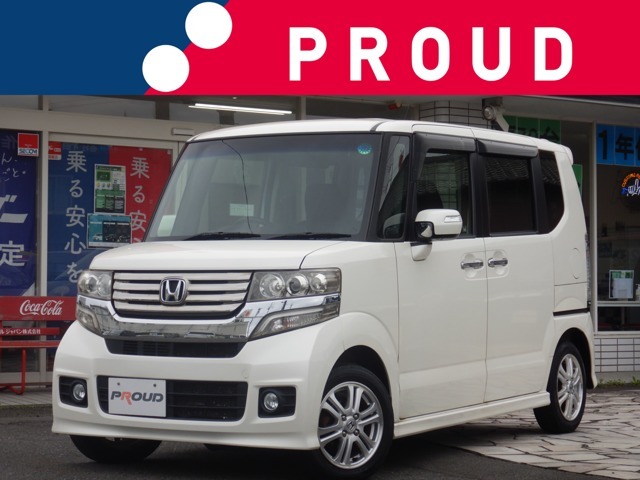 お手頃価格の中古車なら中古車販売店のプラウドへ。お手頃車をお探しの方は是非お立ち寄り下さい。
