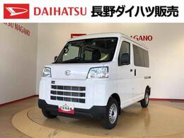 ダイハツ ハイゼットカーゴ 660 デラックス 4WD 4WD　AM/FMラジオ　　マニュアルエ