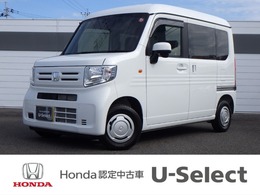 ホンダ N-VAN 660 L 