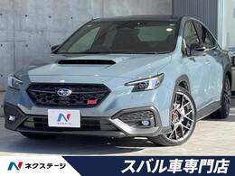 スバル WRX S4 2.4 STI スポーツシャープ 4WD 限定500台　レカロシート　専用アルミ