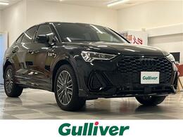 アウディ Q3スポーツバック 35 TFSI Sライン 純正ナビ全方位ETC2.0電動リア前後ドラレコ