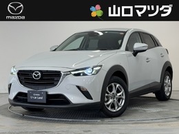 マツダ CX-3 1.5 15S ワンオーナー　記録簿　禁煙車　フルセグTV