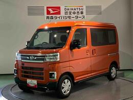 ダイハツ アトレー 660 RS 4WD 防錆処理済み 新車保障継承 両側電動ドア