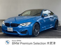 BMW M4クーペ コンペティション M DCT ドライブロジック 日本限定30台 エディションヘリテージ