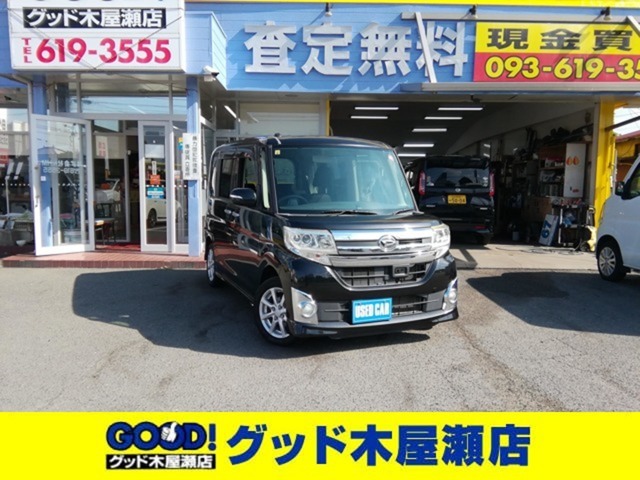 ご視聴ありがとうございます　当店は都市高速馬場山ICより5分　九州道八幡ICより5分　　　直方びっくり市手前5分　旧200号線沿いにあります。ナビの設定は093-619-3555で宜しくお願い致します