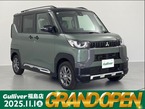660 T プレミアム 4WD