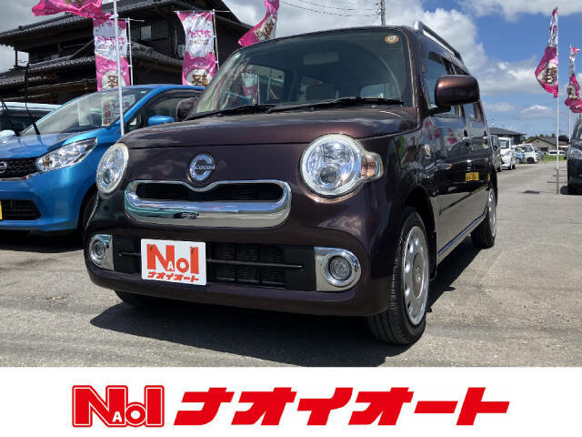 当社は茨城県内に19店舗の営業所を構えております。車検・整備・鈑金・保険とお車のことはすべてナオイオートにお任せください！又、全国への配送も行っております。お気軽にご相談ください！