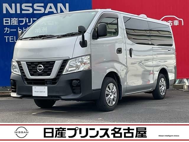 日産プリンス名古屋カートピア清洲の在庫車をご覧いただきまして誠にありがとうございます。この他にも画像がございますので、是非ご覧頂ければと思います。より詳しくお車をご覧いただけんす。