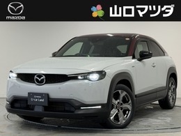 マツダ MX-30 2.0 100周年特別記念車 BOSEサウンドシステム　フルセグTV　ナビ