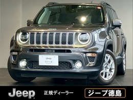 ジープ レネゲード リミテッド LEDヘッドライト ルーフレール ETC