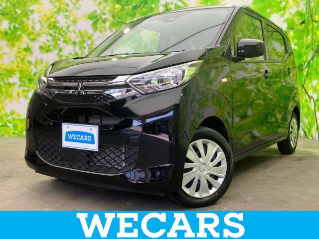 WECARS（ウィーカーズ）は全国250店舗展開！お客様が安心してカーライフをお楽しみいただけるよう社員一同心を込めてサポートいたします。