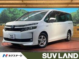 トヨタ ヴォクシー 1.8 ハイブリッド V 電動スライドドア 禁煙車 純正ナビ