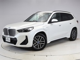 BMW iX1 eドライブ20 Mスポーツ 認定中古車 全周囲カメラ 衝突軽減 LED