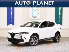 アルファロメオ トナーレ の中古車 ヴェローチェ 愛知県愛知郡東郷町 358.0万円