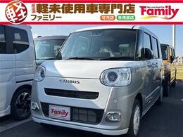 ダイハツ ムーヴキャンバス 660 ストライプス G 両側電動スライドドア 届出済未使用車 アダ