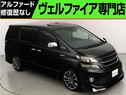 トヨタ ヴェルファイアハイブリッド 2.4 ZR Gエディション 4WD (禁煙車)(サンルーフ)(プレミアムサウンド)