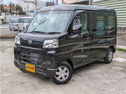 ダイハツ ハイゼットカーゴ 660 デラックス 届出済未使用車　衝突軽減ブレーキ　禁煙車