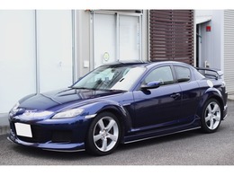 マツダ RX-8 マツダスピードバージョン /300台限定車/専用マフラー/専用エアロ