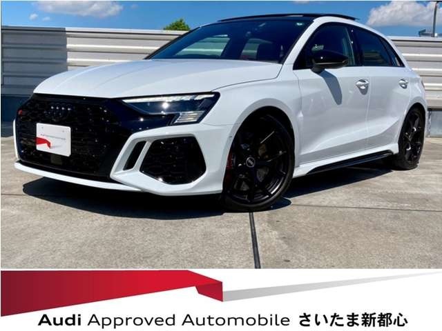 Audiさいたま新都心Audi認定中古車の事は当店に是非お任せ下さい！正規ディーラーならではの安心と信頼をお約束させて頂きます！！